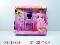 ST216868 - DRESSER+BEAUTY DOLL WITH MUSIC