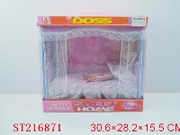 ST216871 - DOSS+BEAUTY DOLL WITH MUSIC