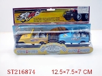 ST216874 - 2只庄惯性越野吉普车/四色混装