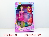 ST216953 - BEAUTY DOLL(11.5INCH 2 STYLES MULTICOLORS ASSORTED)