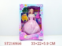 ST216956 - BEAUTY DOLL(11.5INCH 2 STYLES MULTICOLORS ASSORTED)