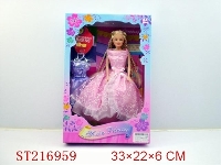 ST216959 - BEAUTY DOLL(11.5INCH 2 STYLES MULTICOLORS ASSORTED)