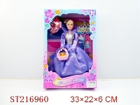 ST216960 - BEAUTY DOLL(11.5INCH 2 STYLES MULTICOLORS ASSORTED)