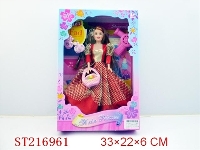ST216961 - BEAUTY DOLL(11.5INCH 2 STYLES ASSORTED)