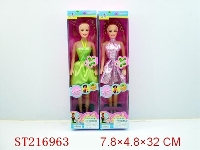 ST216963 - BEAUTY DOLL(11.5INCH 4 STYLES MULTICOLORS ASSORTED)