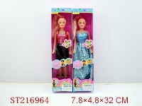 ST216964 - BEAUTY DOLL(11.5INCH 10 STYLES MULTICOLORS ASSORTED)