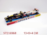 ST216968 - PULL-BACK RACING CAR(2 STYLES ASSORTED)
