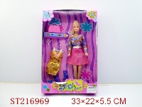 ST216969 - BEAUTY DOLL(11.5INCH)