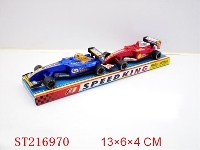 ST216970 - PULL-BACK RACING CAR(2 STYLES ASSORTED)