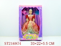 ST216974 - BEAUTY DOLL(11.5INCH)