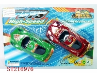 ST216976 - PULL-BACK CAR（2 PCS 2 STYLES ASSORTED)