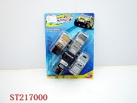 ST217000 - PULL-BACK CAR（4 PCS)