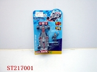 ST217001 - PULL-BACK FORMULA
