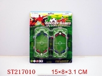 ST217010 - SOCCER GAME(2PCS）