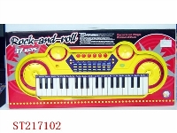 ST217102 - ELECTRONIC ORGAN