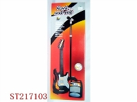 ST217103 - GUITAR