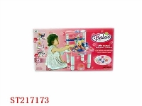 ST217173 - BABY FEEDING SET