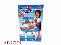 ST217174 - BABY DOCTOR SET