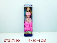 ST217190 - BEAUTY DOLL