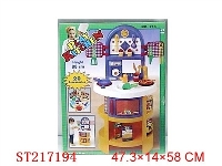 ST217194 - TABLEWARE SET