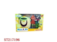 ST217196 - TABLEWARE SET