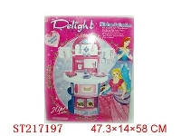 ST217197 - KITCHEN SET