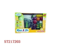 ST217203 - TABLEWARE SET