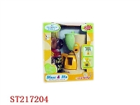 ST217204 - TABLEWARE SET