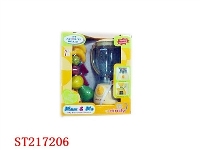 ST217206 - TABLEWARE SET