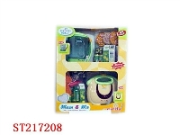 ST217208 - TABLEWARE SET