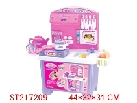 ST217209 - TABLEWARE SET