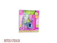 ST217213 - TABLEWARE SET