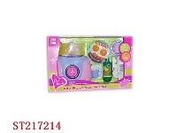 ST217214 - TABLEWARE SET