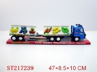 ST217239 - 惯性水果蔬菜加长车（二色混装）