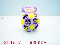 ST217247 - PUZZLE BALL