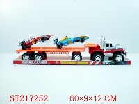 ST217252 - 惯性拖头车载2只F1赛车
