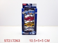 ST217263 - PULL-BACK CAR(4PCS)