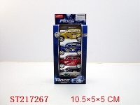 ST217267 - PULL-BACK CAR（4PCS）