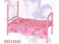 ST217312 - BABY BED TOYS