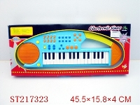 ST217323 - ELECTRONIC ORGAN