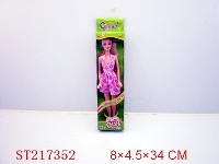 ST217352 - BEAUTY DOLL