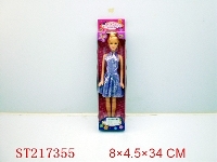 ST217355 - BEAUTY DOLL