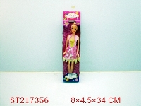 ST217356 - BEAUTY DOLL