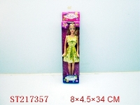 ST217357 - BEAUTY DOLL
