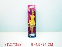 ST217358 - BEAUTY DOLL