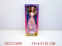 ST217369 - BEAUTY DOLL