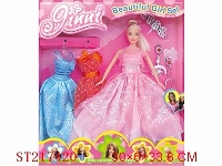 ST217420 - BEAUTY DOLL（CLOTHING 2PCS）