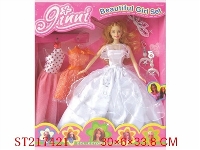 ST217421 - BEAUTY DOLL（CLOTHING 2PCS）