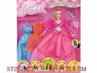 ST217423 - BEAUTY DOLL（CLOTHING 2PCS）