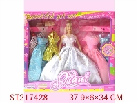 ST217428 - BEAUTY DOLL(CANONICALS 5PCS)